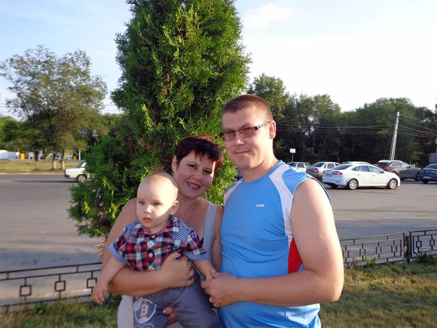 С мамой и папой