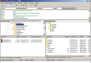 FTP клиент FileZilla